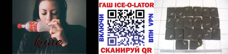 Все наркотики Грязи Альфа ПВП  Мефедрон  ГАШ  Марихуана 