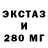 МДМА VHQ Oks Ism