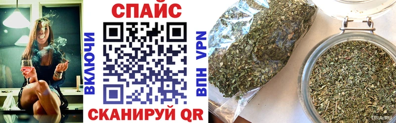 Бутират оксибутират  купить наркотики цена  Грязи 
