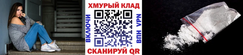 купить закладку  Грязи  Героин гречка 