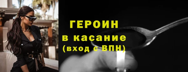 меф VHQ Приозерск