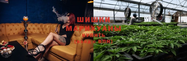 альфа пвп VHQ Балахна